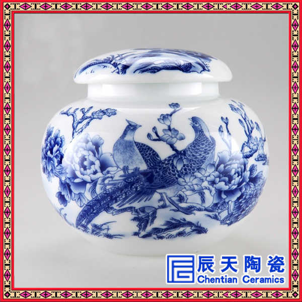 陶瓷茶叶罐 青花茶叶罐 陶瓷药罐&nbsp;&nbsp;陶瓷罐子