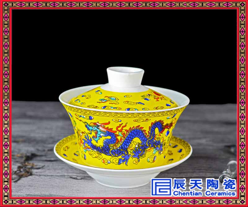 陶瓷盖碗加字订做   时尚健康盖碗&nbsp;&nbsp;统莲花盖碗&nbsp;&nbsp;喜庆礼品盖碗&nbsp;&nbsp;红花釉盖碗