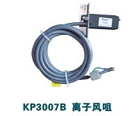 卡帕尔科技提供优质消除静电离子风枪，产品&nbsp;&nbsp;离子风咀&nbsp;&nbsp;消除静电离子风咀