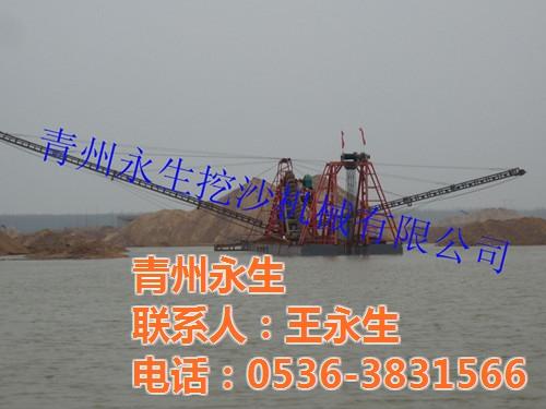 进口挖沙船|挖沙船|青州永生(多图)  小挖沙船  挖沙船加工