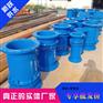 注油式套筒补偿器 加工补偿器 补偿器厂家 DN200补偿器