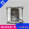 波纹补偿器 DN200补偿器 补偿器厂家 新跃管道伸缩节