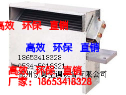 立式暗装风机盘管厂家（图集）  风机盘管价格  风机盘管型号