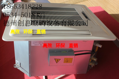 卡式风机盘管厂家、参数  风机盘管价格  风机盘管型号
