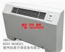 立式明装风机盘管厂家、参数值