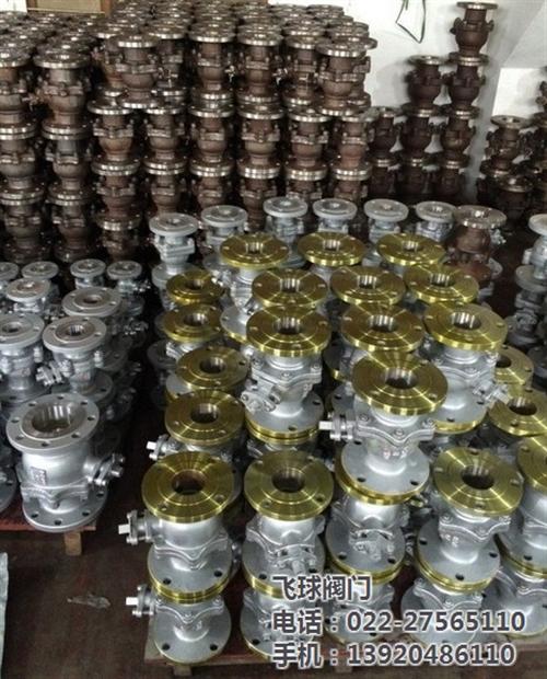 固定式球阀Q47F-16C,东营球阀,飞  Q341F-16  美标球阀Q41F