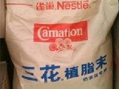 厦门地区哪里有卖优质奶茶原材料-福州厦门&nbsp;&nbsp;咖啡吧台物料&nbsp;&nbsp;吧台饮品材料