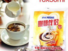 厦门地区哪里有卖优质奶茶原材料-厦门奶茶&nbsp;&nbsp;咖啡吧台物料&nbsp;&nbsp;吧台饮品材料