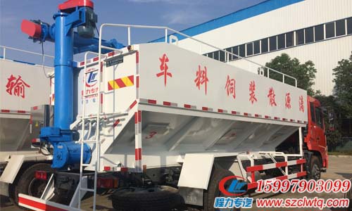 新疆国五东风天锦10吨散装饲料运输车报价&nbsp;&nbsp;国五散装饲料车&nbsp;&nbsp;东风天锦饲料车&nbsp;&nbsp;10吨饲料车