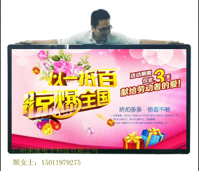 广州84寸双系统触控一体机 84寸高清触摸一体机现货  84寸触控一体机  双系统触摸一体机  触控一体机厂家