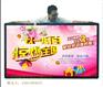 广州84寸双系统触控一体机 84寸高清触摸一体机现货