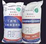 建筑保温材料类别