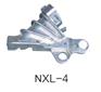 铝合金耐张线夹NXL-3