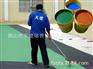 普宁市丙烯酸球场材料多少钱一公斤