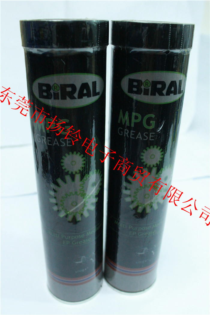 SMT贴片机润滑油原装BIRAL MPG BIRAL MPG润 BIRAL润滑油 MPG润滑油