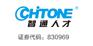 重庆区域较好的社保办理代理公司-重庆智派