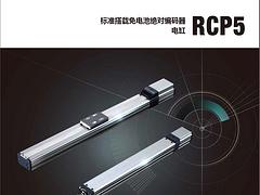 买好的IAI电缸，就选速思科技，一流的I&nbsp;&nbsp;IAI机械手