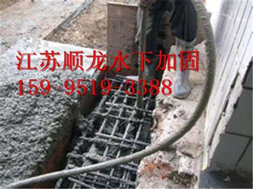 甘孜州水下大坝加固公司