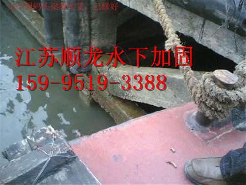 常德市水下打混凝土公司