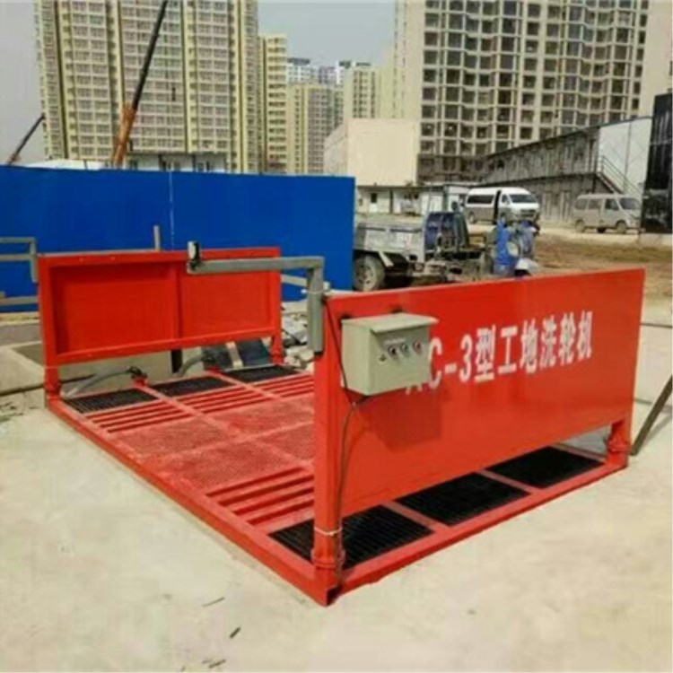专业生产建筑工地洗车机 洗轮机 全自动清洗车辆洗车台  工地专用洗轮机  工程洗车台