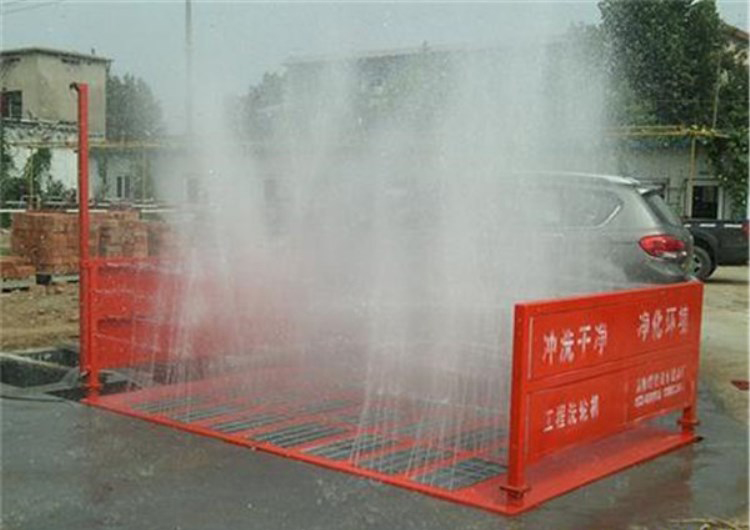 工地洗轮机厂家 全自动工地洗车机 洗车台  工地洗车台