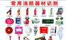 迷彩服哪家好|热门劳保用品推荐