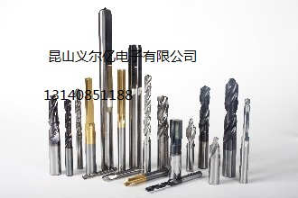 M35全磨制正品麻花钻 含钴不锈钢钻头 金属钢板钻头  泛高麻花钻