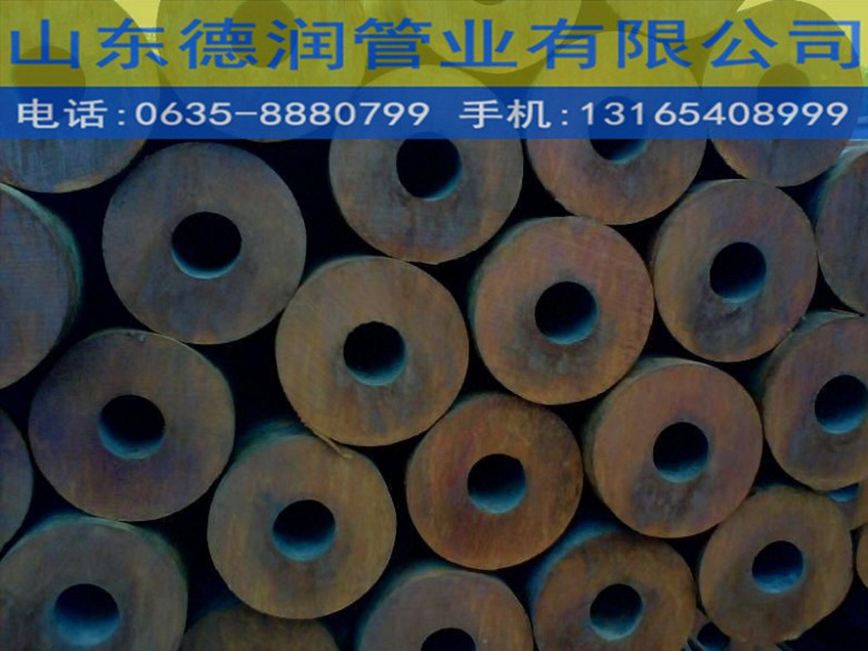 22*2.9精轧钢管生产厂