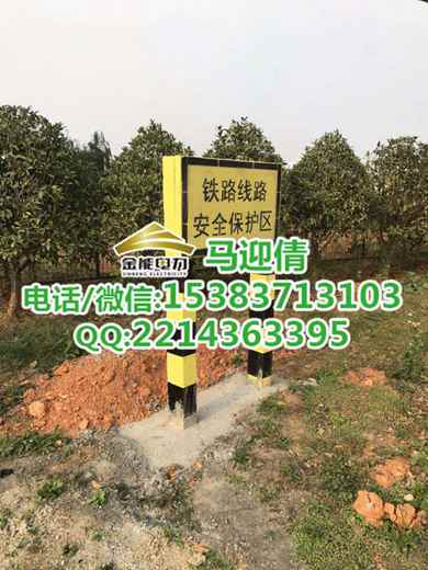 临沧铁路百米桩规格/水泥预制件现货供应