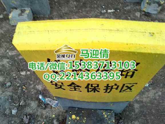 临沧铁路百米桩规格/水泥桩厂家批发