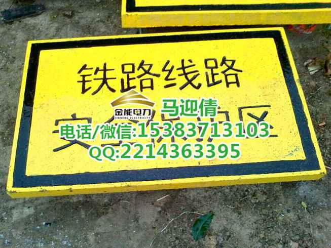 昆明混凝土界桩价格/水泥桩厂家批发