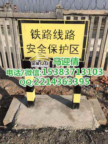 昆明混凝土界桩价格/水泥桩厂家批发