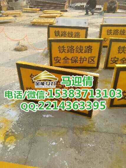 临沧混凝土界桩价格/水泥标志桩厂家直销