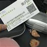 上海松江欧仕达助听器直营店