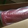 供应3m9617双面胶带/可分切冲型