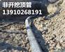 北京马路顶管马路穿管马路拉管