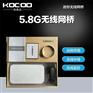 5.8G无线网桥CPE监控无线网桥ET5830
