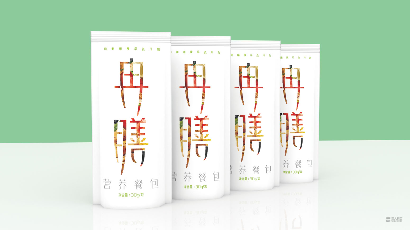 冉膳食品行业包装设计