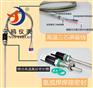 WZP-205S攀枝花