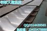 丽江3003铝卷价格