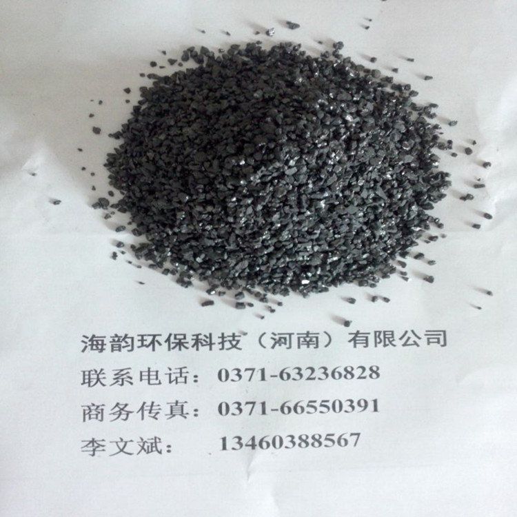 兴安盟家用除味活性炭/多少钱?