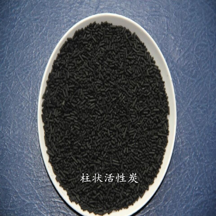 吐鲁番家用除味活性炭》新闻报道
