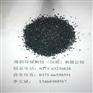 九江污水处理脱色活性炭今日新闻==