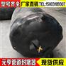 河南信阳污水管道堵水气囊600闭水气囊800管道堵塞器