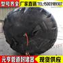 山东潍坊水泥管道封堵气囊200-3000生产厂家现货供应