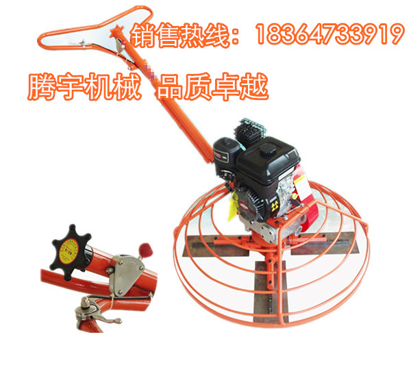 厂家供应手扶式混凝土汽油抹光机  混凝土抹光机  手扶式抹光机