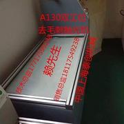 昆明精密五金不锈钢零件去毛刺抛光机  磁力抛光机  磁力去毛刺机  金属抛光机