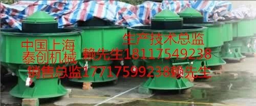 眉山精密机械零件去毛刺机成都磁力抛光机制造厂  清洗机