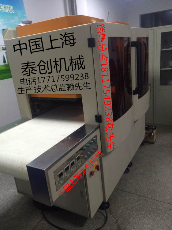 潍坊精密机械零件去毛刺磁力抛光机制造商  磁力去毛刺机  金属抛光机