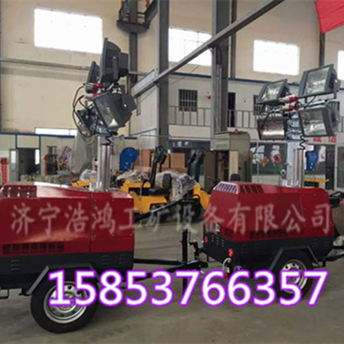 大功率挪动式施工更方便的工程照明灯&nbsp;&nbsp;球形照明灯&nbsp;&nbsp;野外照明灯